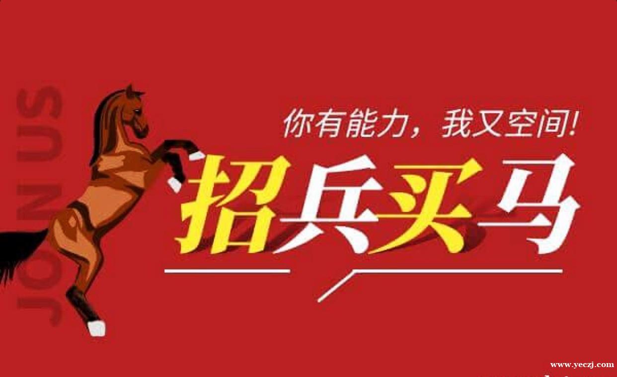 芜湖最大KTV招聘模特高薪日结生意稳定